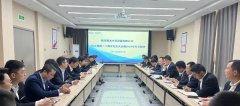 二十年，正青春| 張小文董事長傳達集團20周年年會暨段主席講話